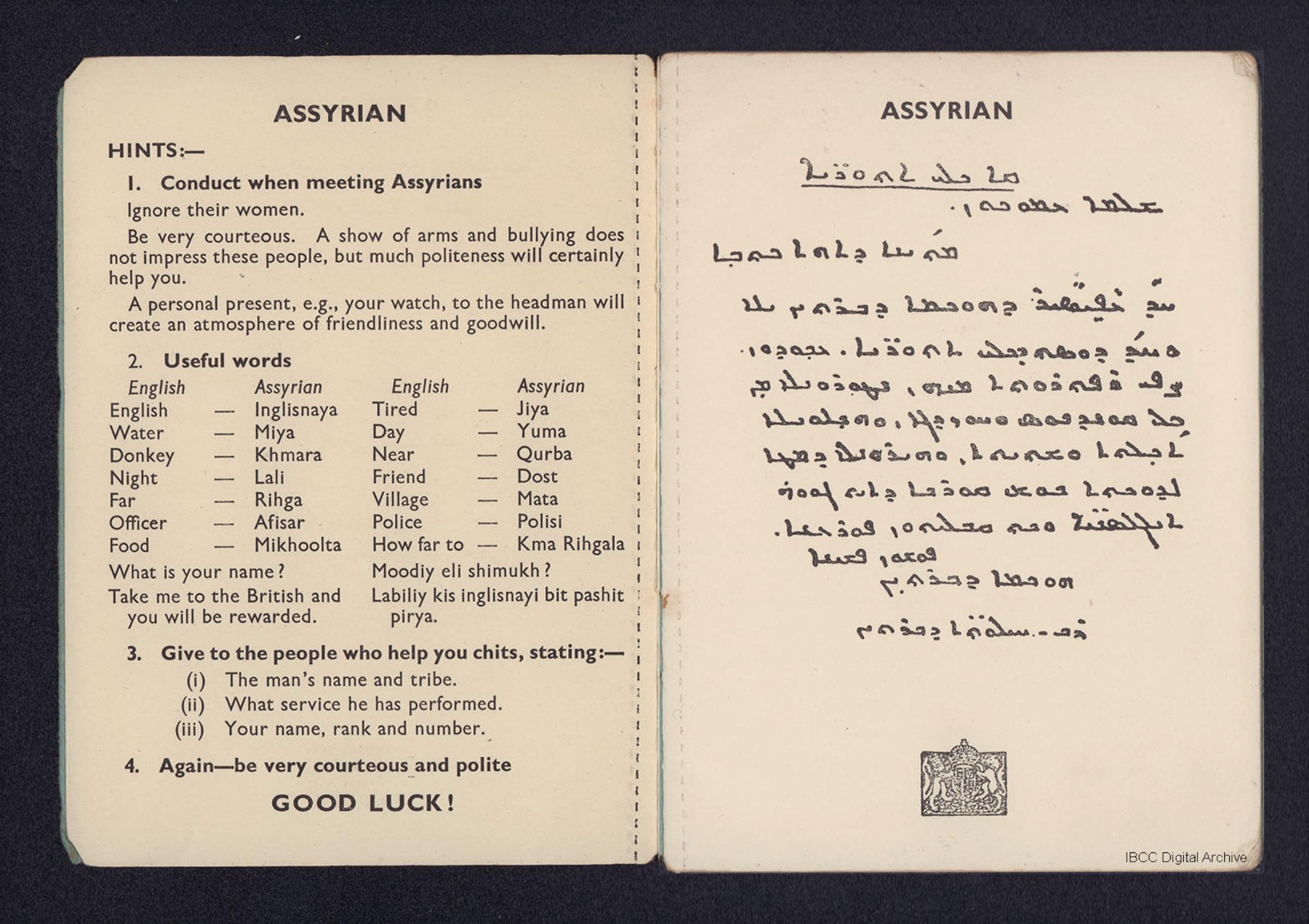 British forces phrase book: Assyrian section