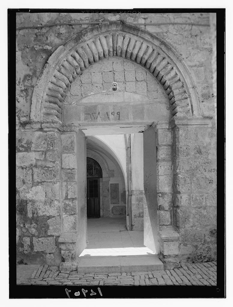 Entrance to the Syriac Orthodox church of St. Mark, Jerusalem