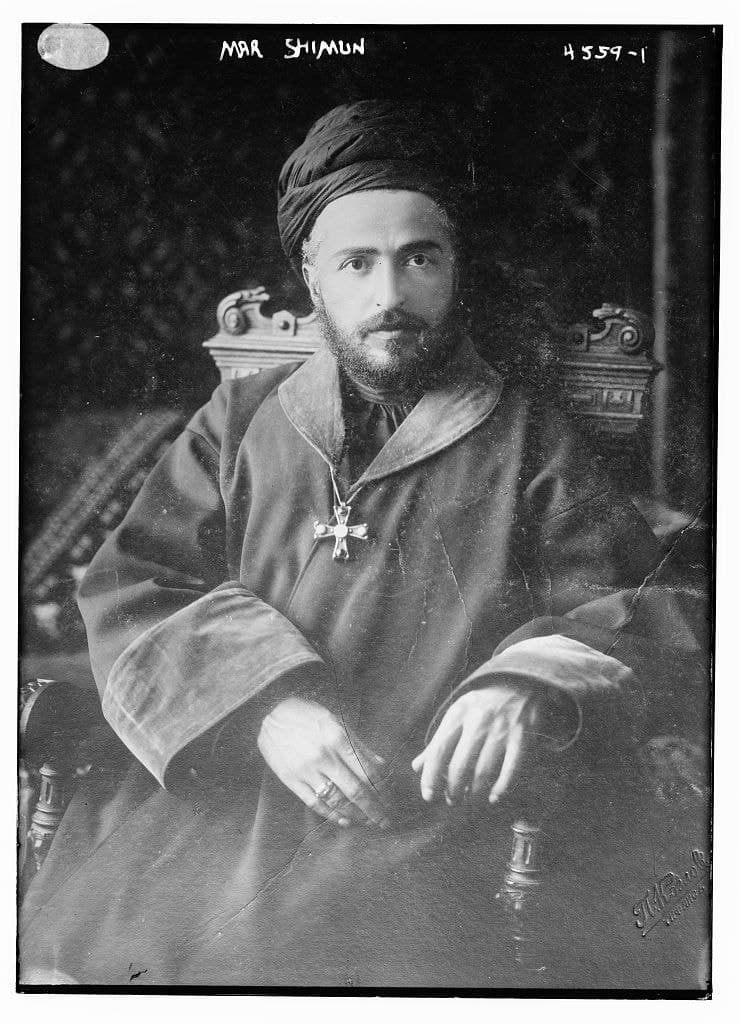 Mar Shimun, Patriarch of the Church of the East