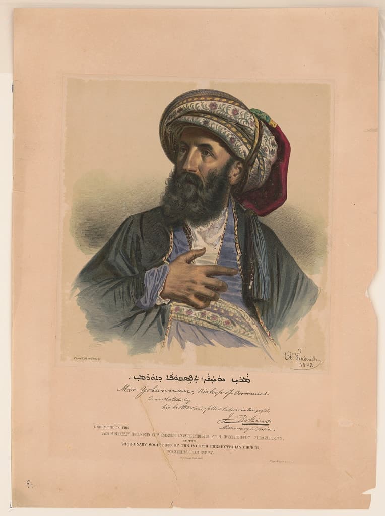 Mar Yohannan, Bishop of Urmia, lithograph portrait, 1842