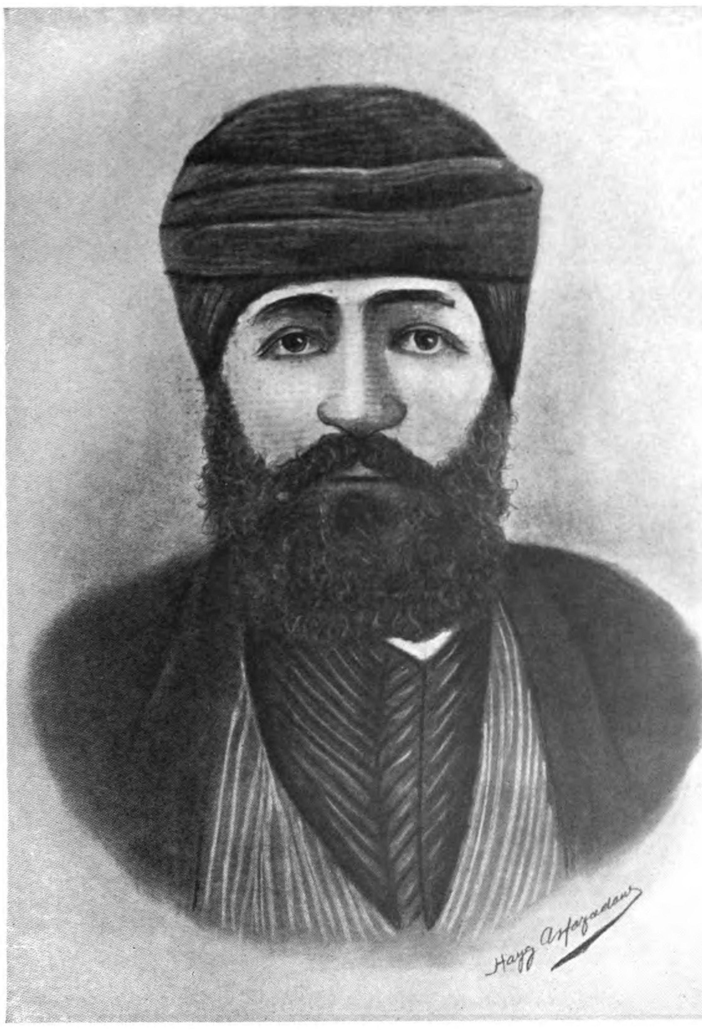 Patriarch Ruel Mar Shimun