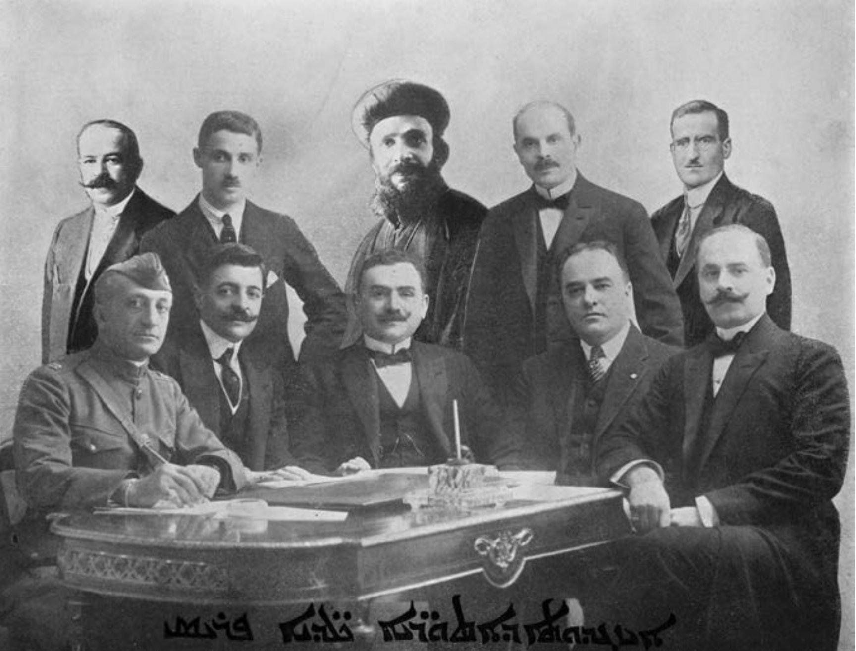 Assyro-Chaldean delegation to the Paris Peace Conference