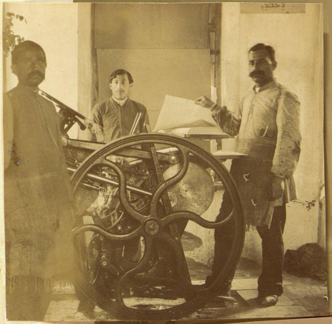 Assyrian printers at the mission press, Urmia, c. 1900