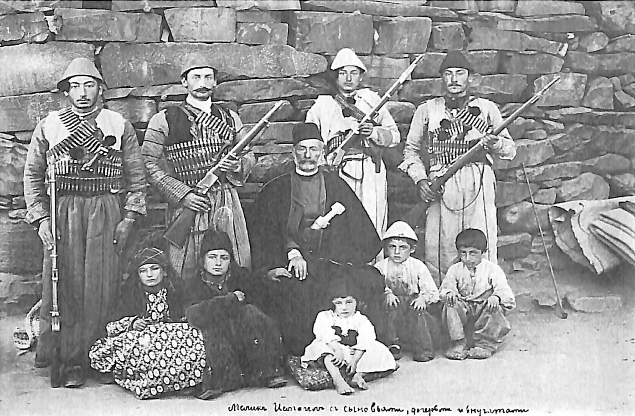 Malik Ismail II of Upper Tiyari with his sons and grandchildren, 1912