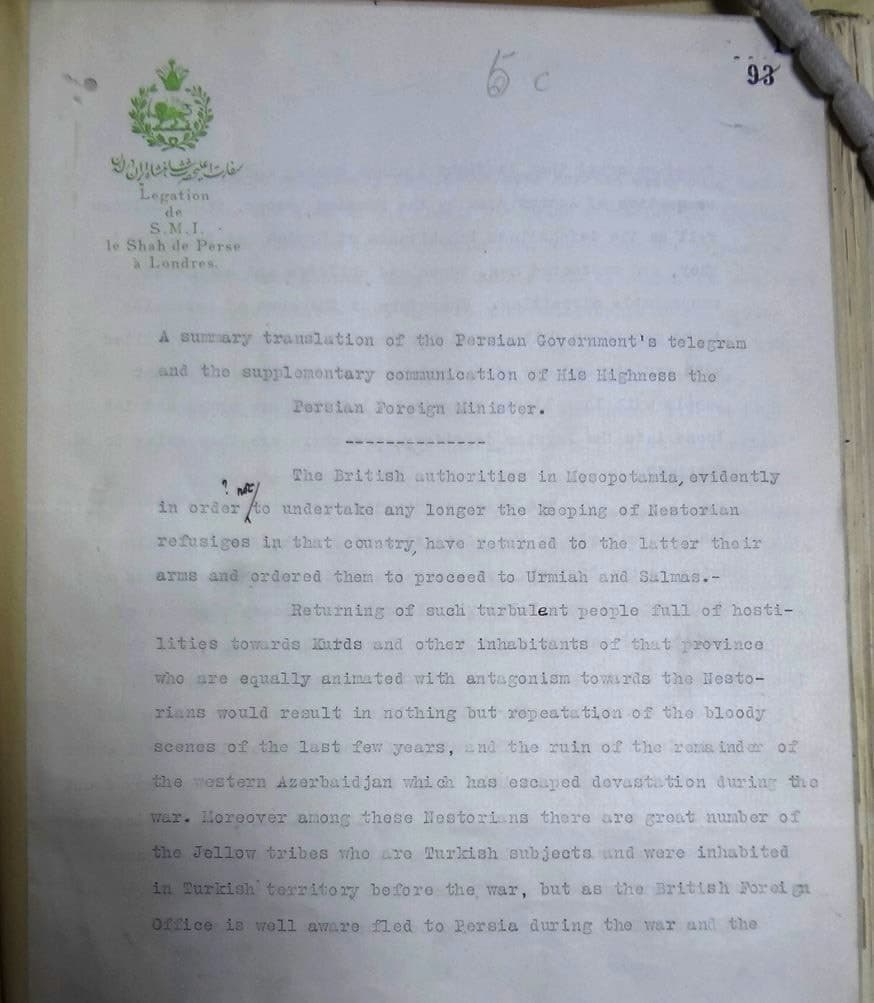 Persian government note opposing the Assyrians' return to Urmia, 1920