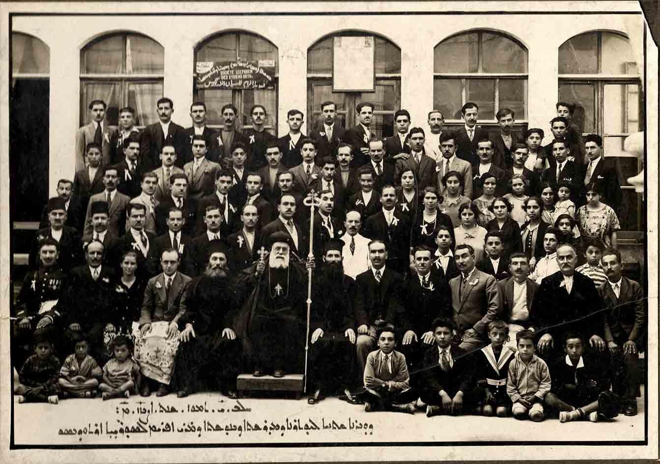 Mor Ephrem Syriac Orthodox school, Aleppo, with Bishop Hanna Abaji, 1927
