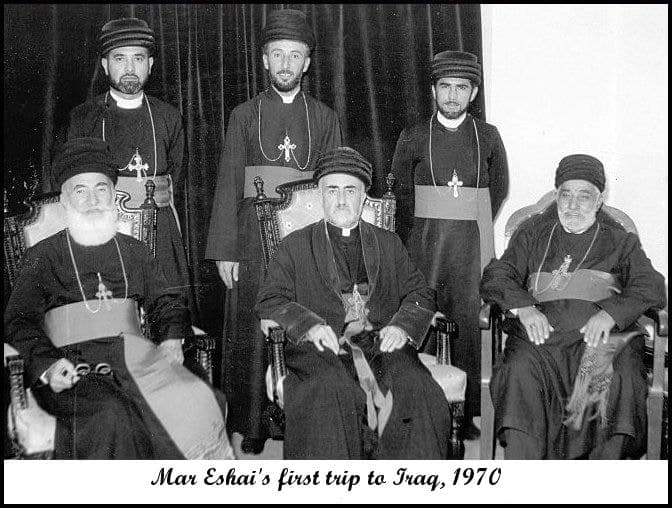 Mar Eshai Shimun with bishops on his first trip back to Iraq, 1970