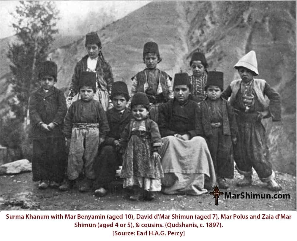 Surma Khanum with the boys of the patriarchal family, Qudshanis, about 1897