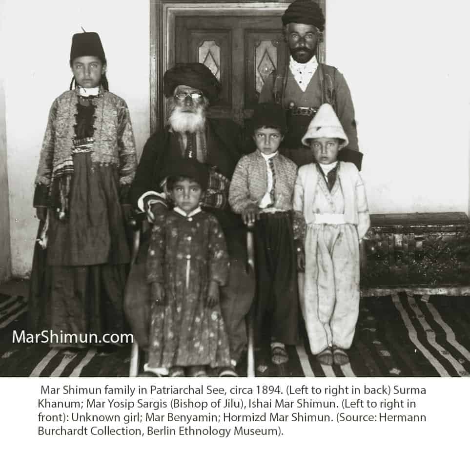 Surma Khanum, the Bishop of Jilu and the boy Mar Benyamin, Qudshanis, about 1894