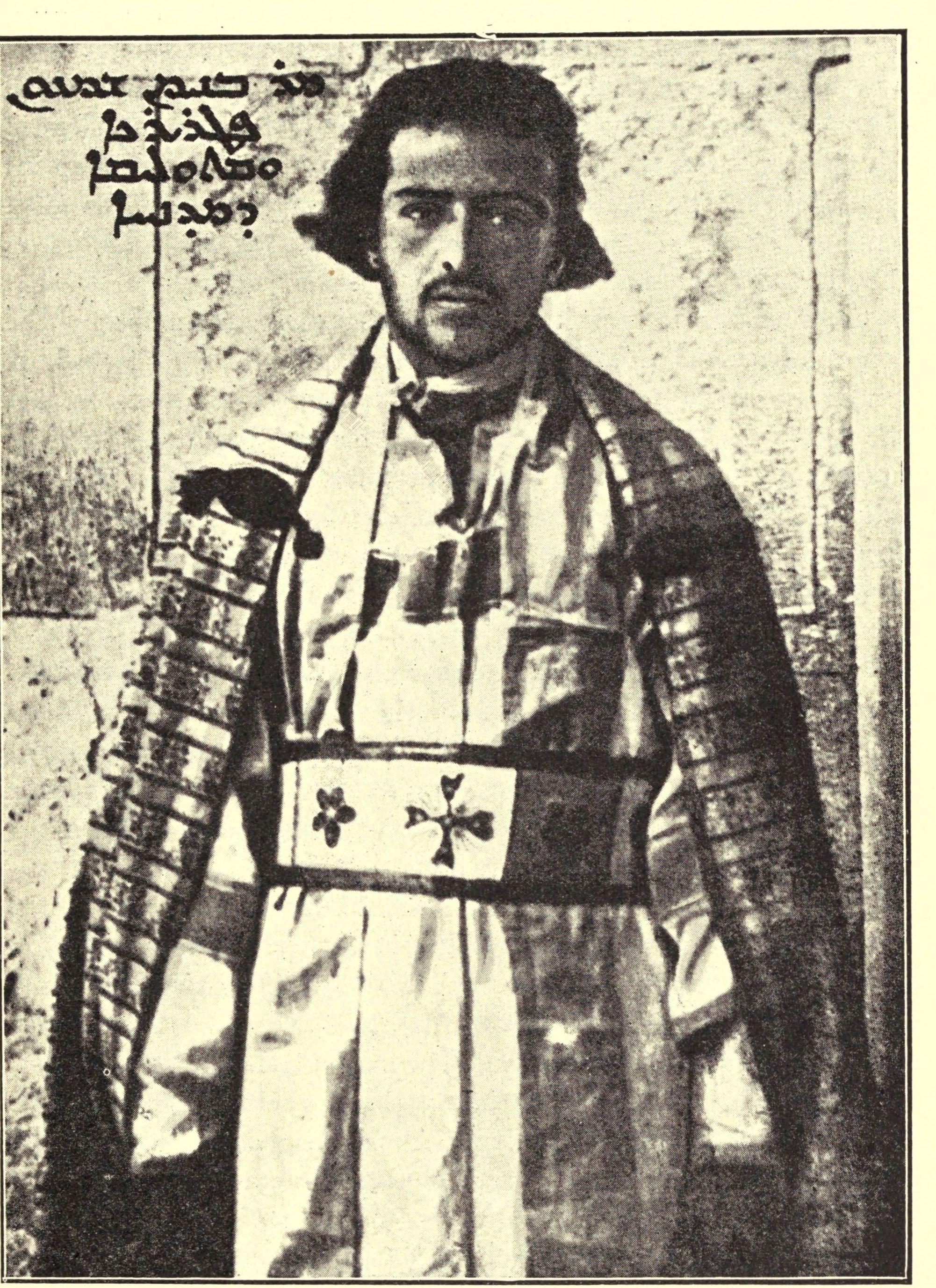 Patriarch Benyamin Mar Shimun as a young man