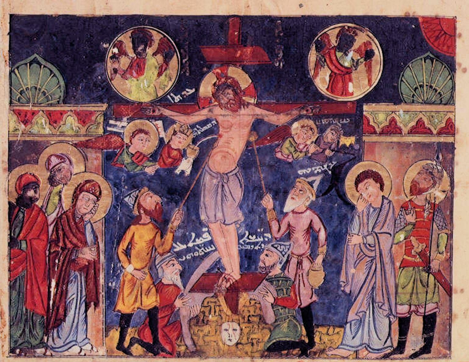 Crucifixion, Syriac lectionary, about 1220