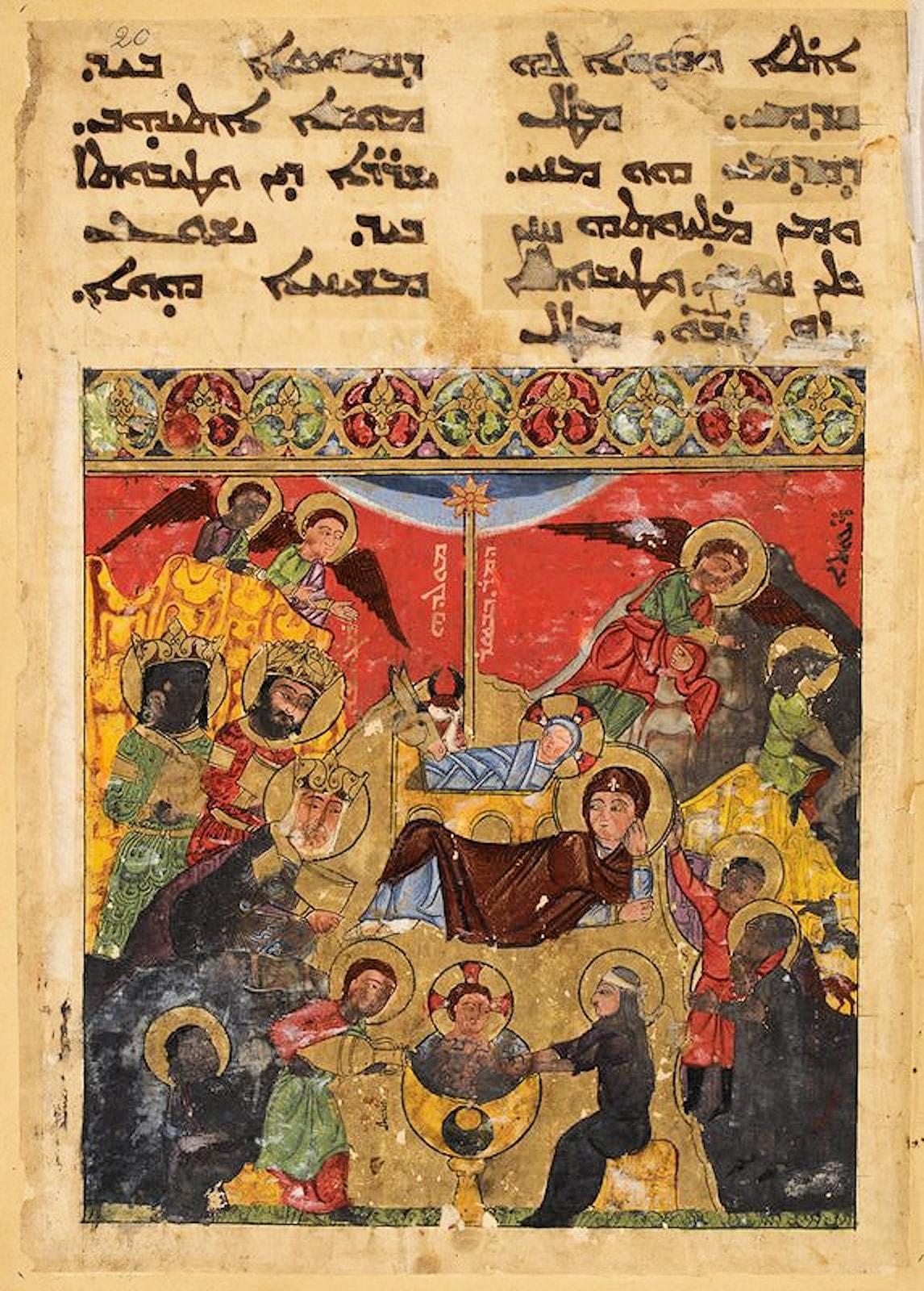 Text and miniature, folio 21r of a Syriac lectionary, about 1220