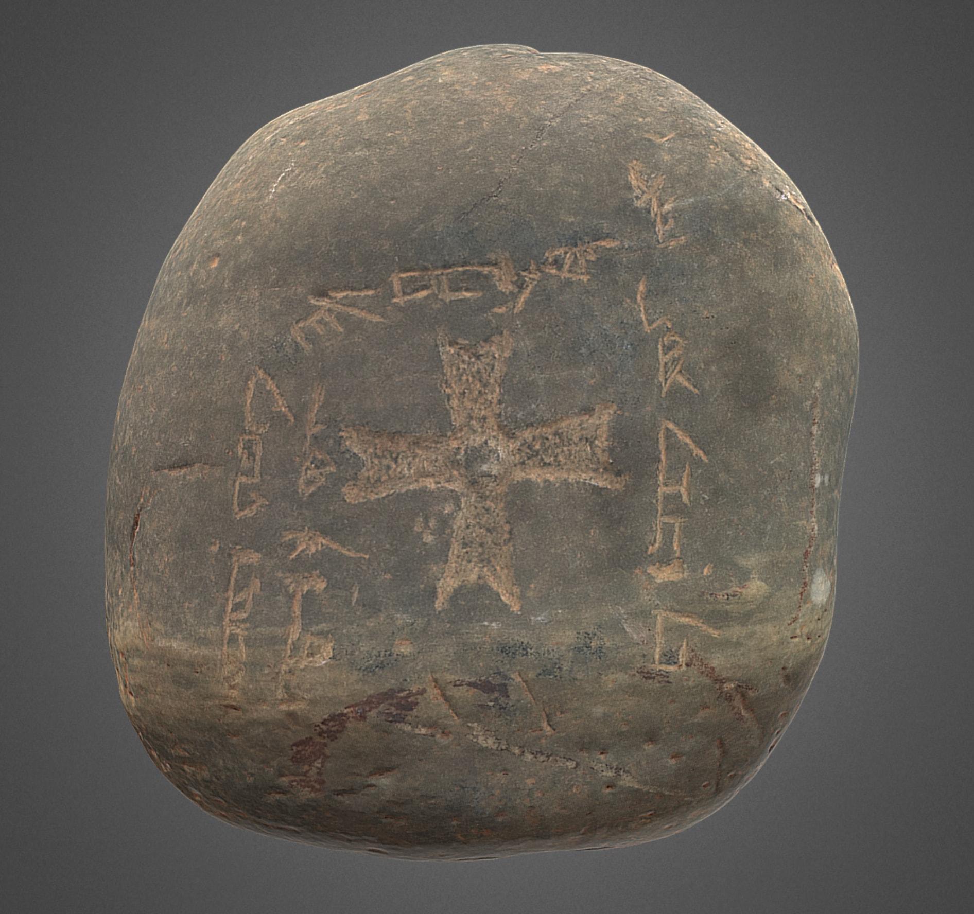 Kayrak grave marker with cross from Ilibalyk, Semirechye