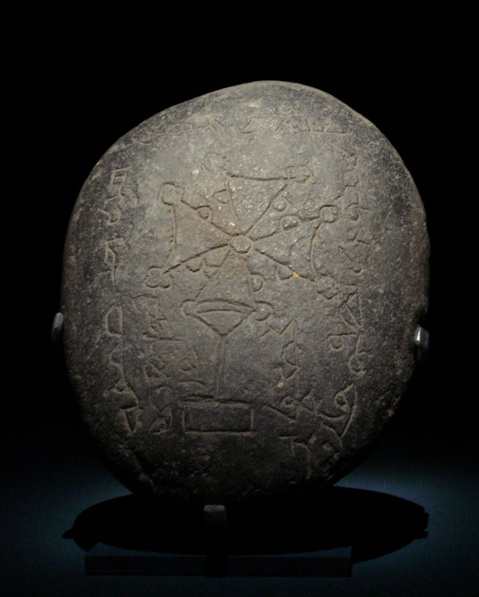 Christian stone with cross from Urgut, Uzbekistan