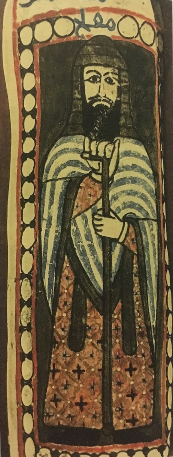 Wall painting of a Church of the East cleric, Samarra, 9th century