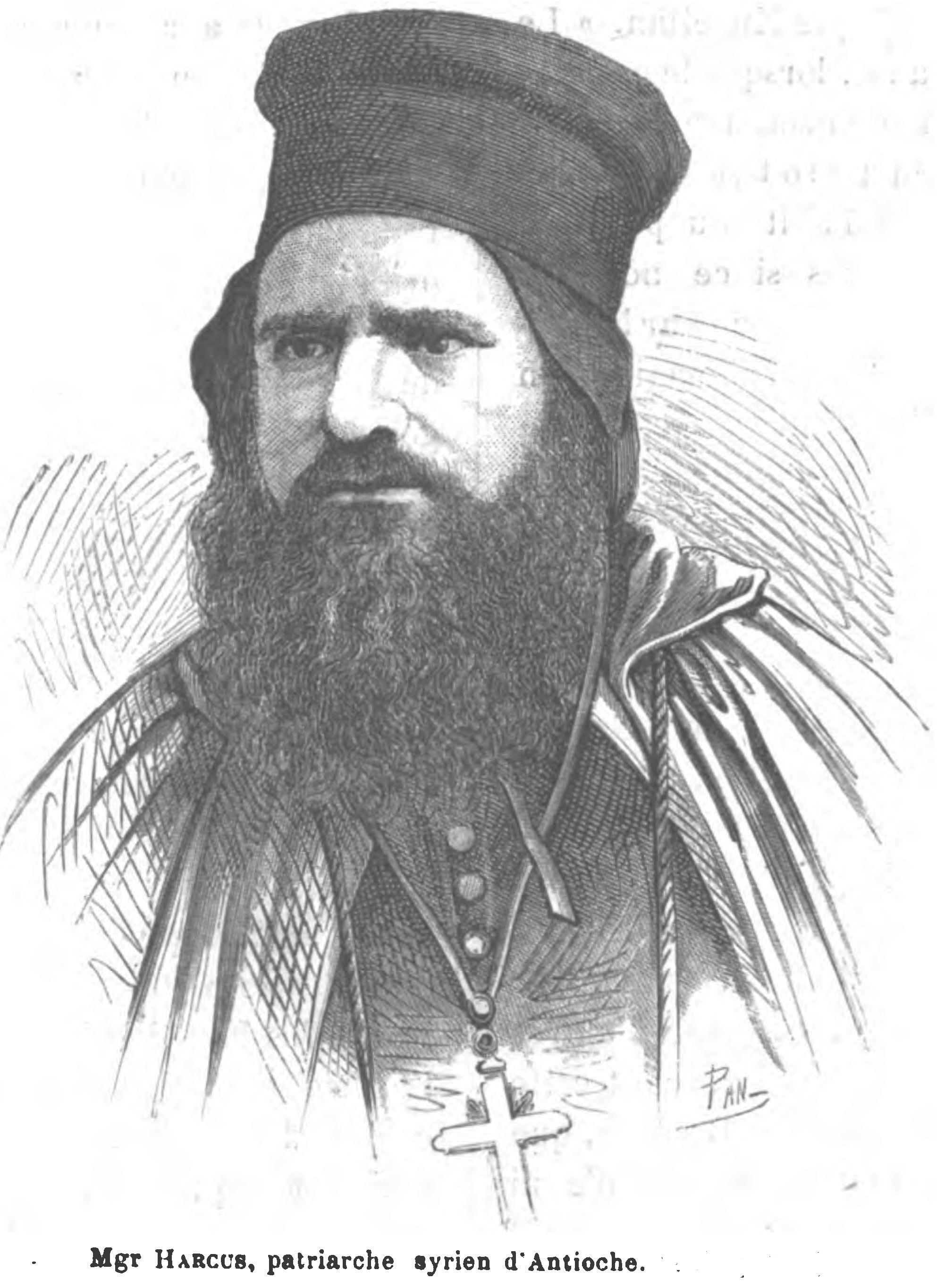Syriac Catholic Patriarch Ignatius Philip I Arqous, 1874 engraving