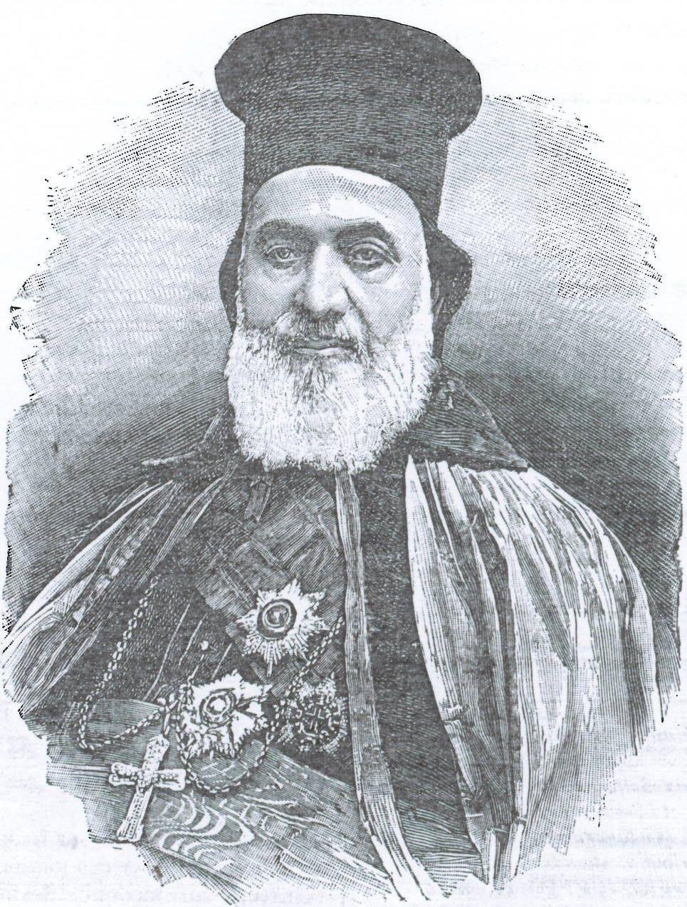 Syriac Catholic Patriarch Ignatius Behnam II Benni, 1898 engraving