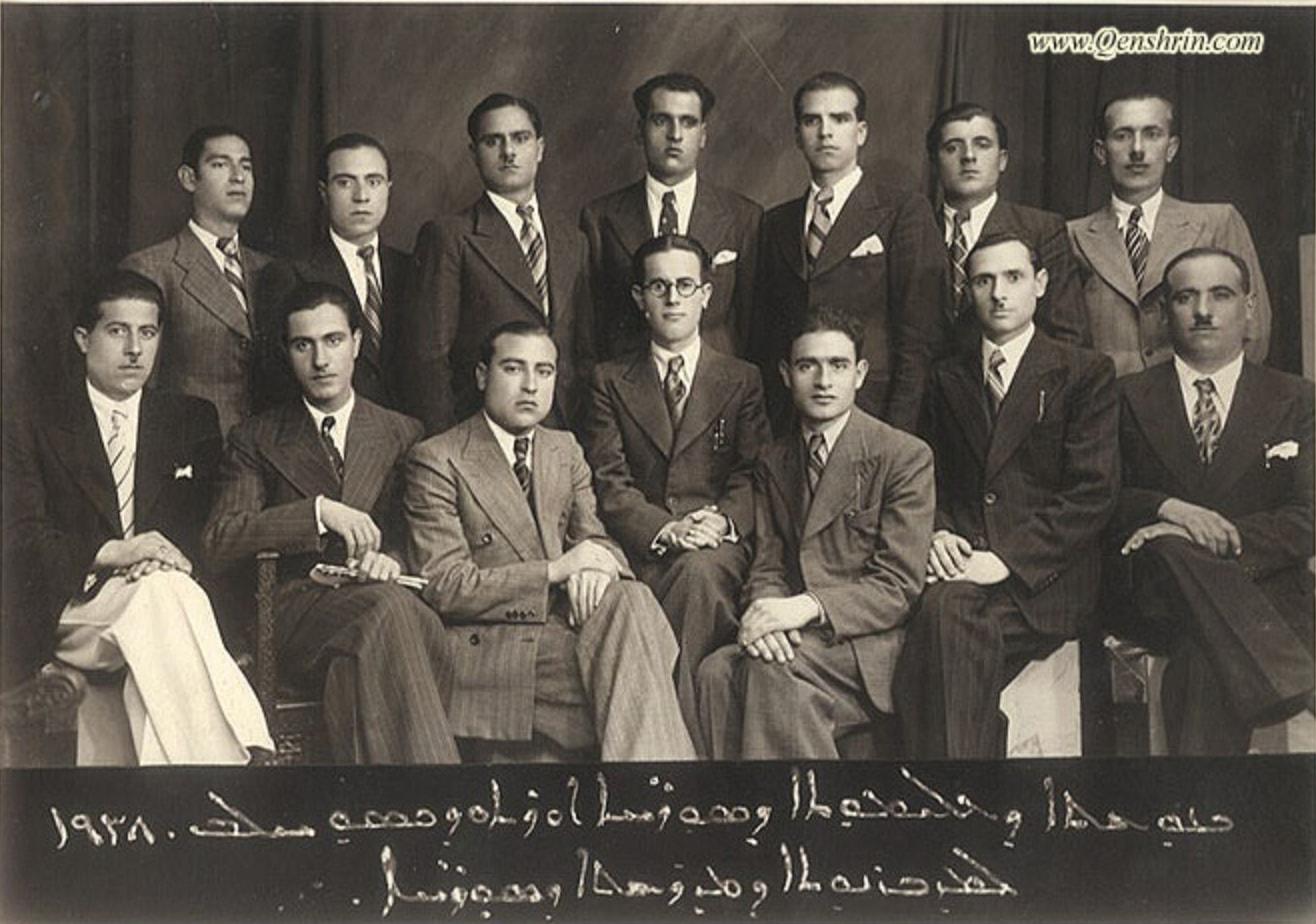 Syriac youth assembly in Aleppo, 1938