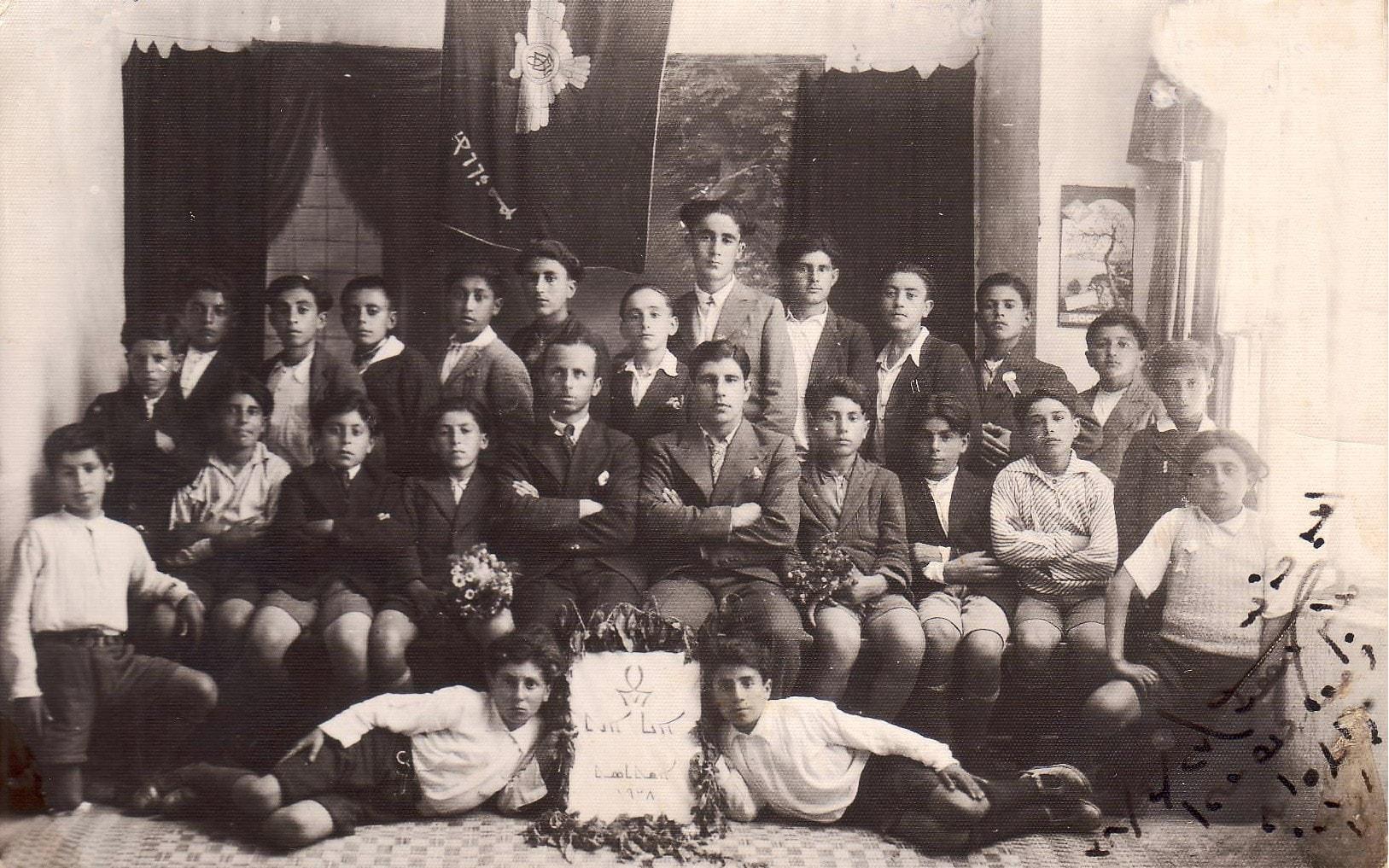 Pupils of the Eno Wat school with director Shukri Charmukli, Qamishli, 1938