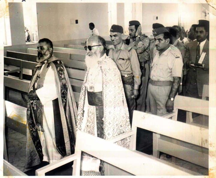 Abd al-Karim Qasim at the opening of Mar Zayya church, Baghdad