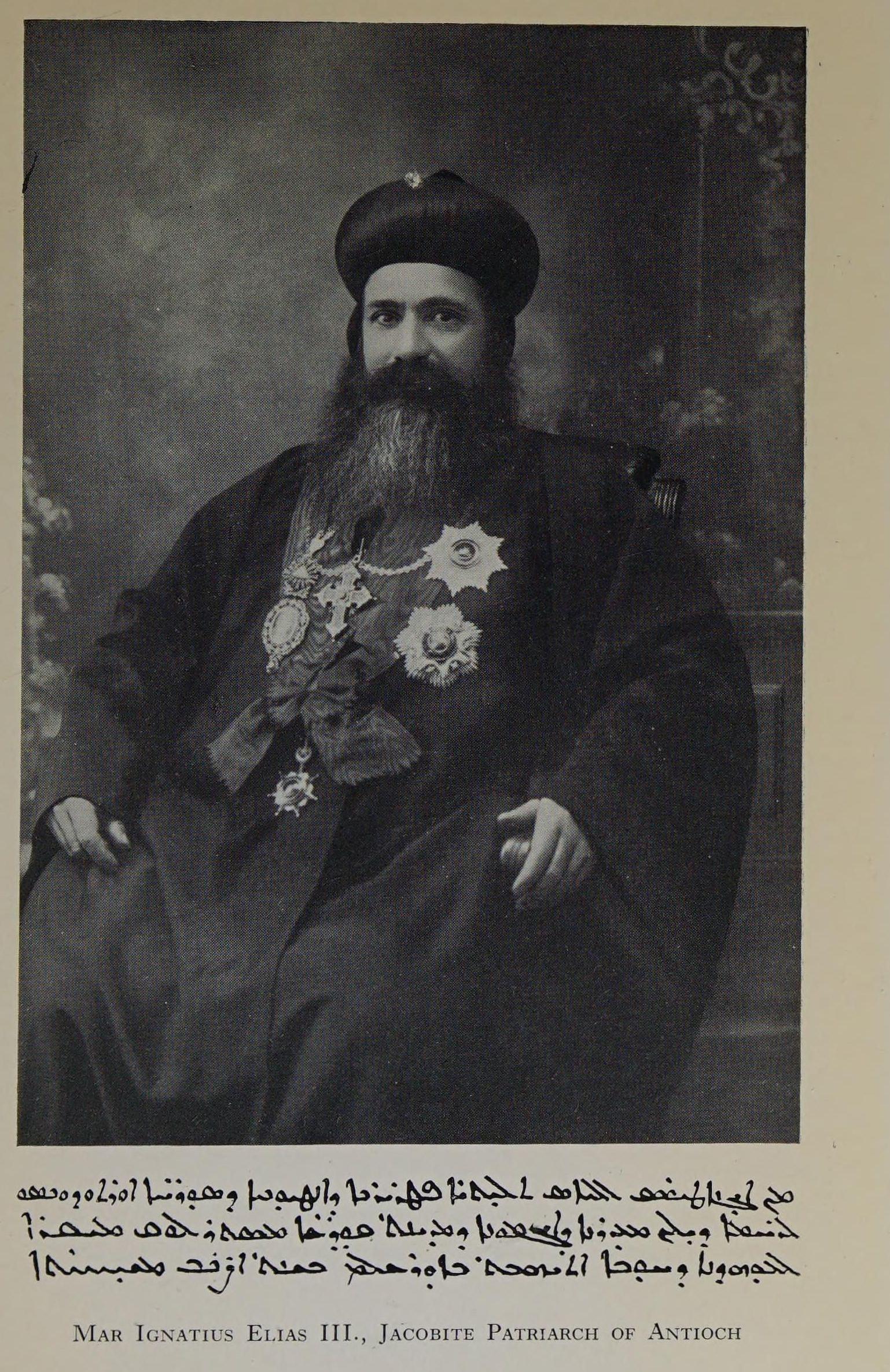 Patriarch Ignatius Elias III of the Syriac Orthodox Church, about 1924
