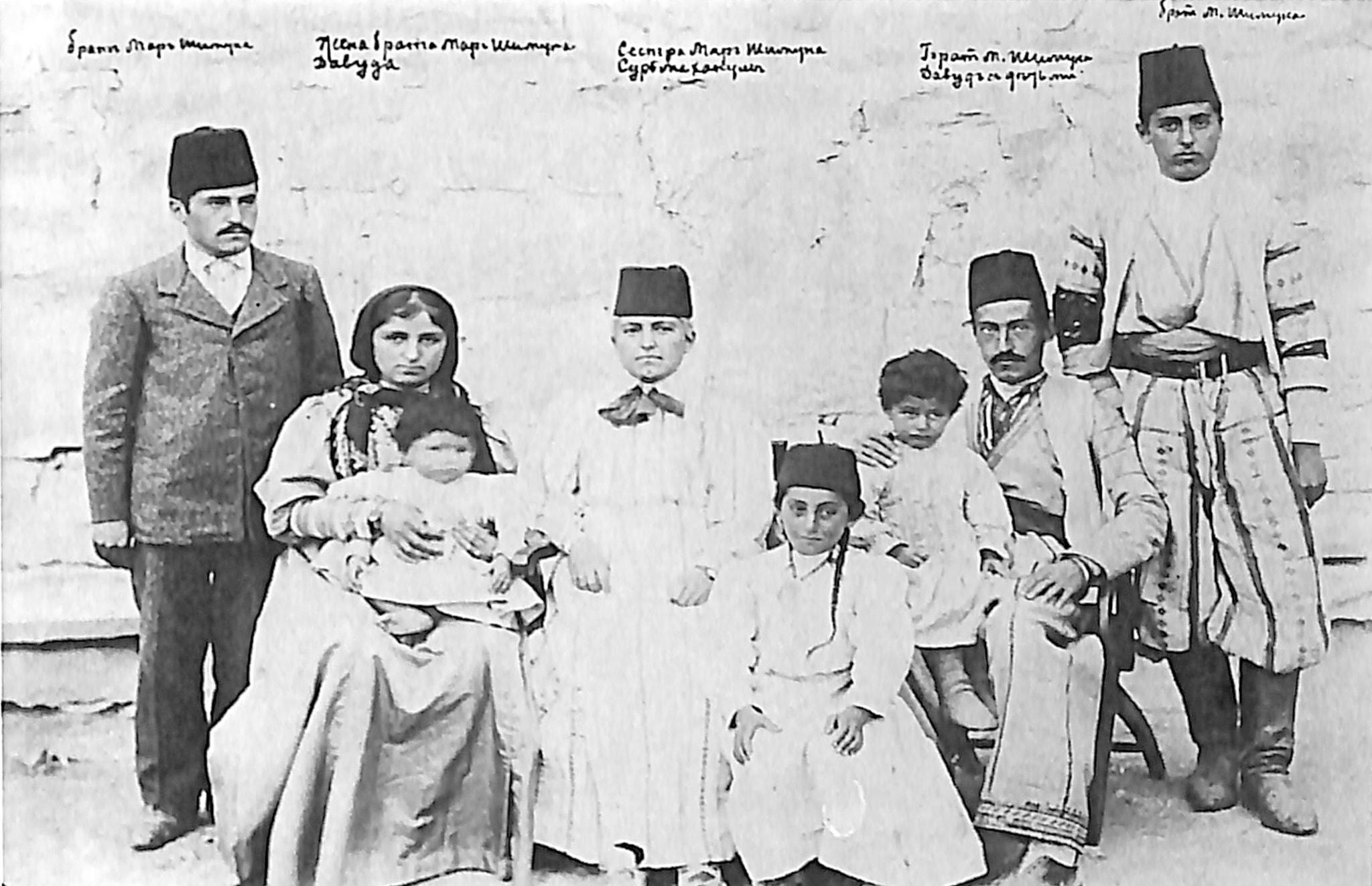 The patriarch's family at Qudshanis, with Surma and the infant Eshai, 1912