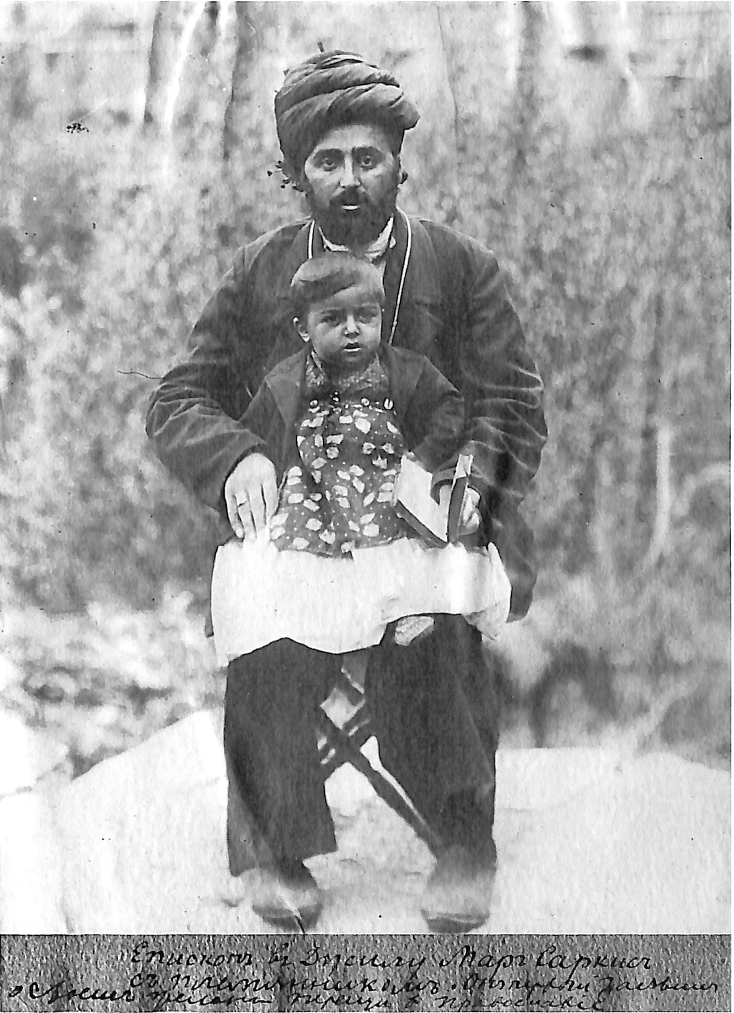 Bishop Mar Zaya Sargis of Jilu with his infant nephew Isho, 1912