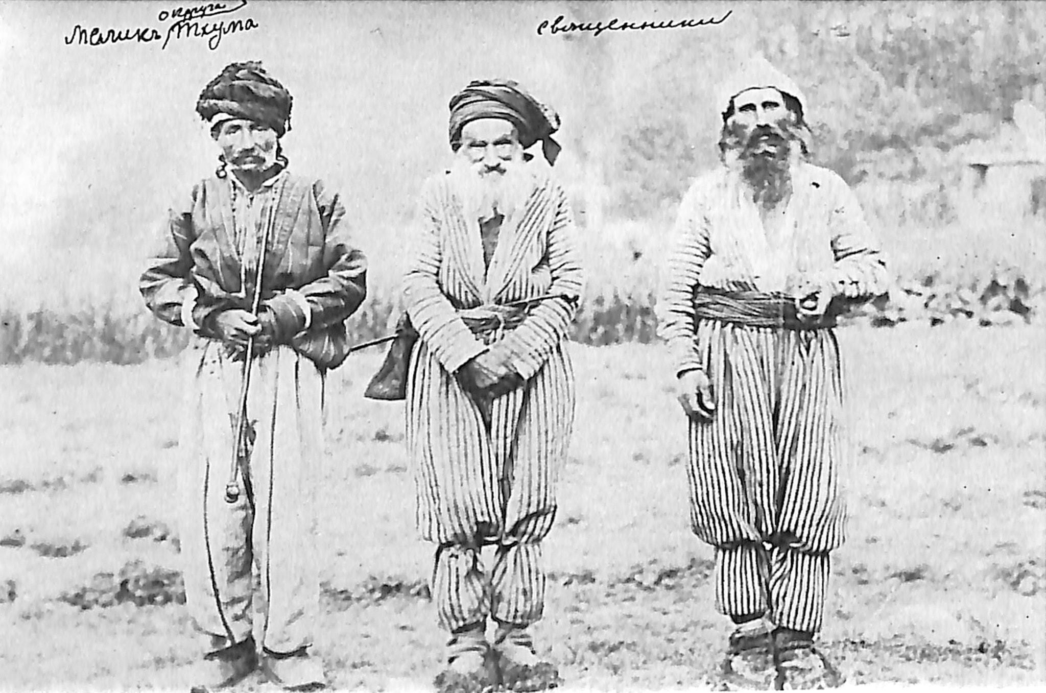 The Malik of Tkhuma and two priests at Tkhuma Gawaya, 1912