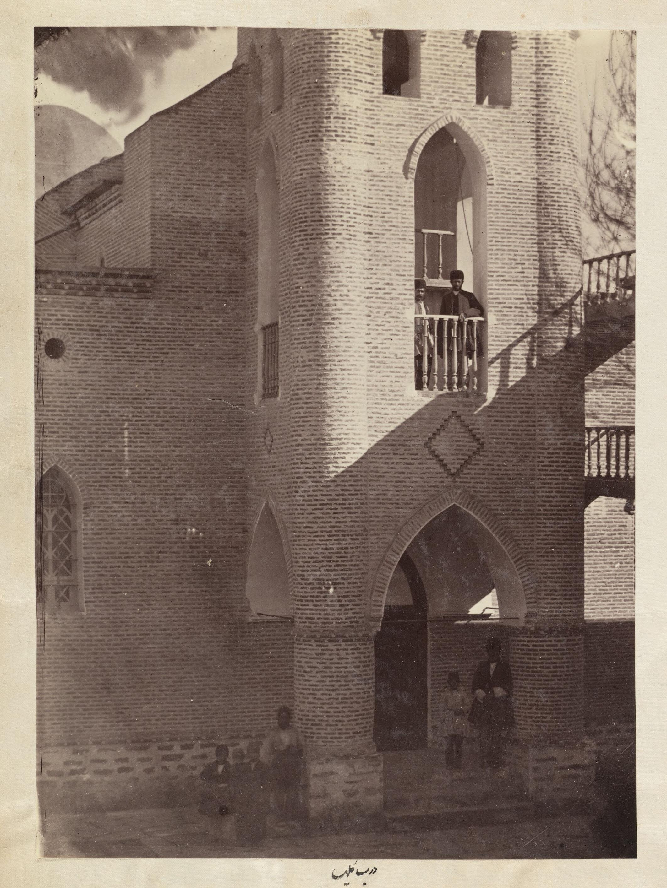 Assyrian (Nestorian) church with an outside stair, Ali Khan Vali album