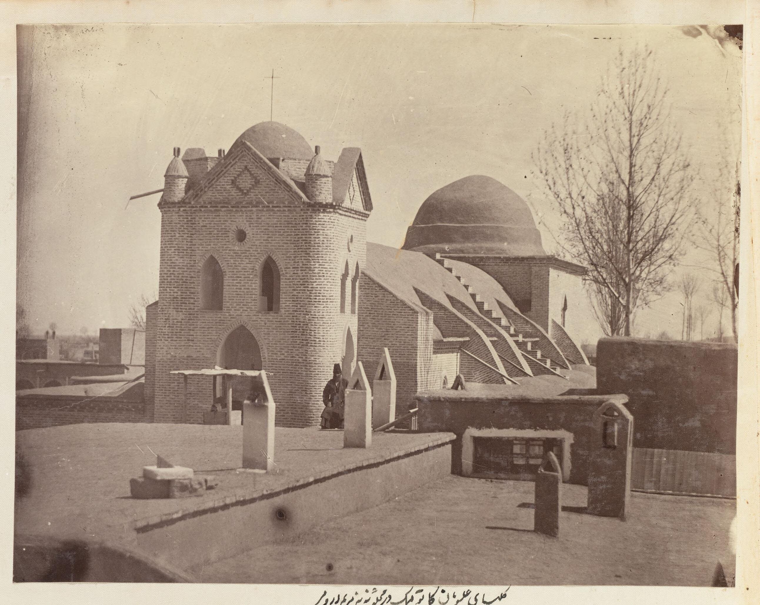 Assyrian (Nestorian) church with domes and graves, Ali Khan Vali album