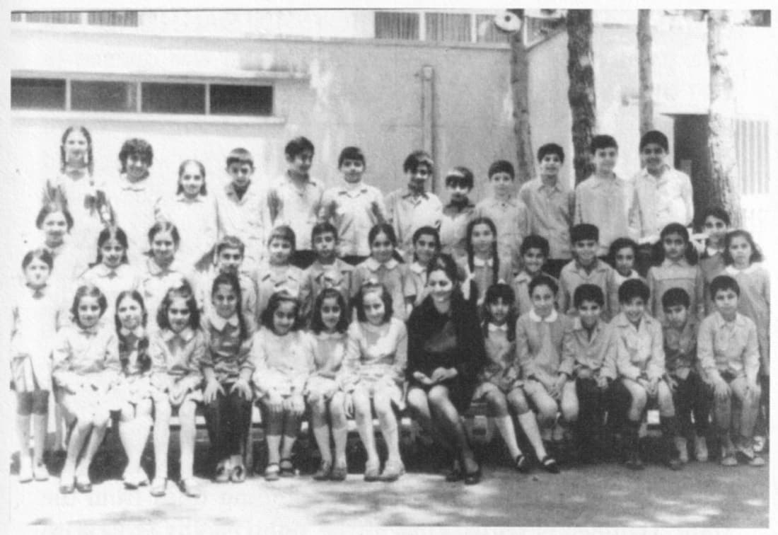 Pupils of the Assyrian School of Shushan, Tehran