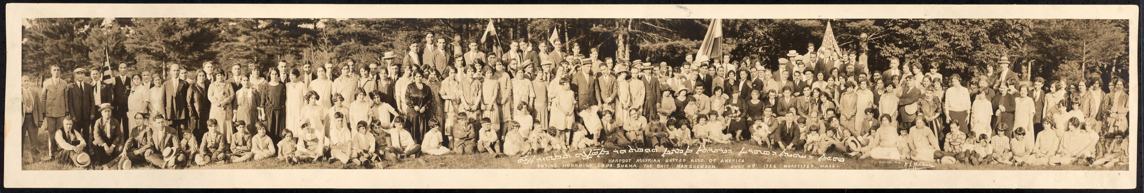 Harput Assyrians of Worcester honour Lady Surma, 4 July 1926