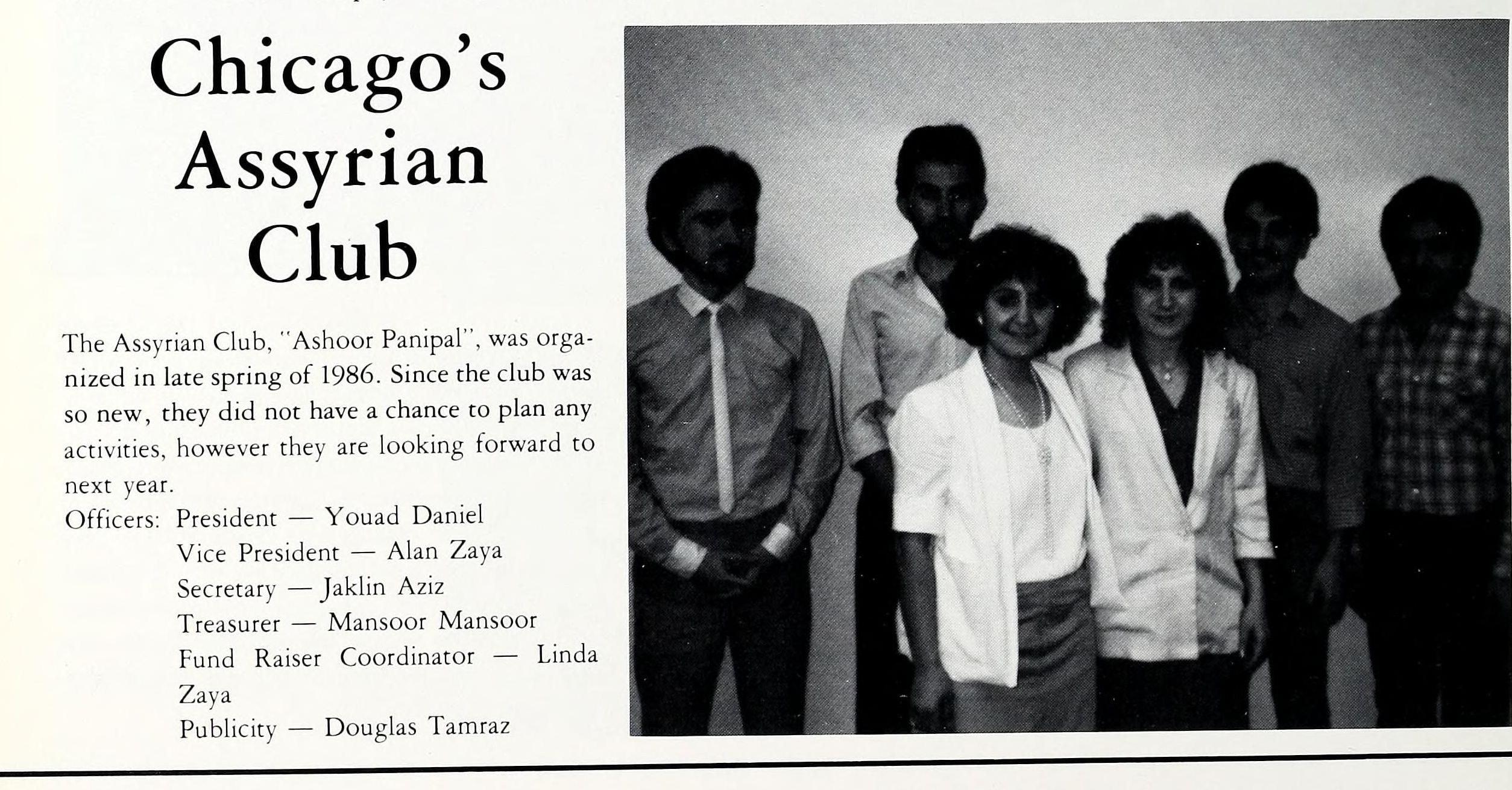 Chicago's Assyrian Club "Ashoor Panipal" at National College, 1986