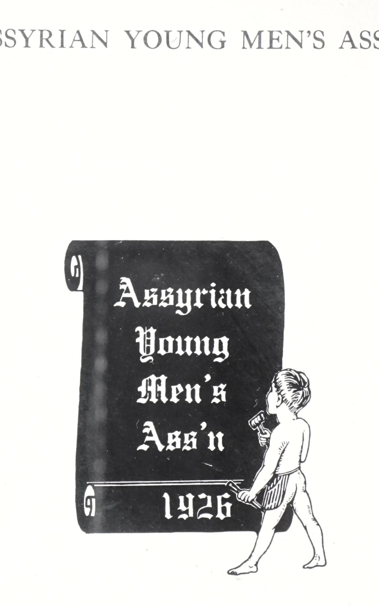 Emblem of the Assyrian Young Men's Association, West Hoboken, 1926