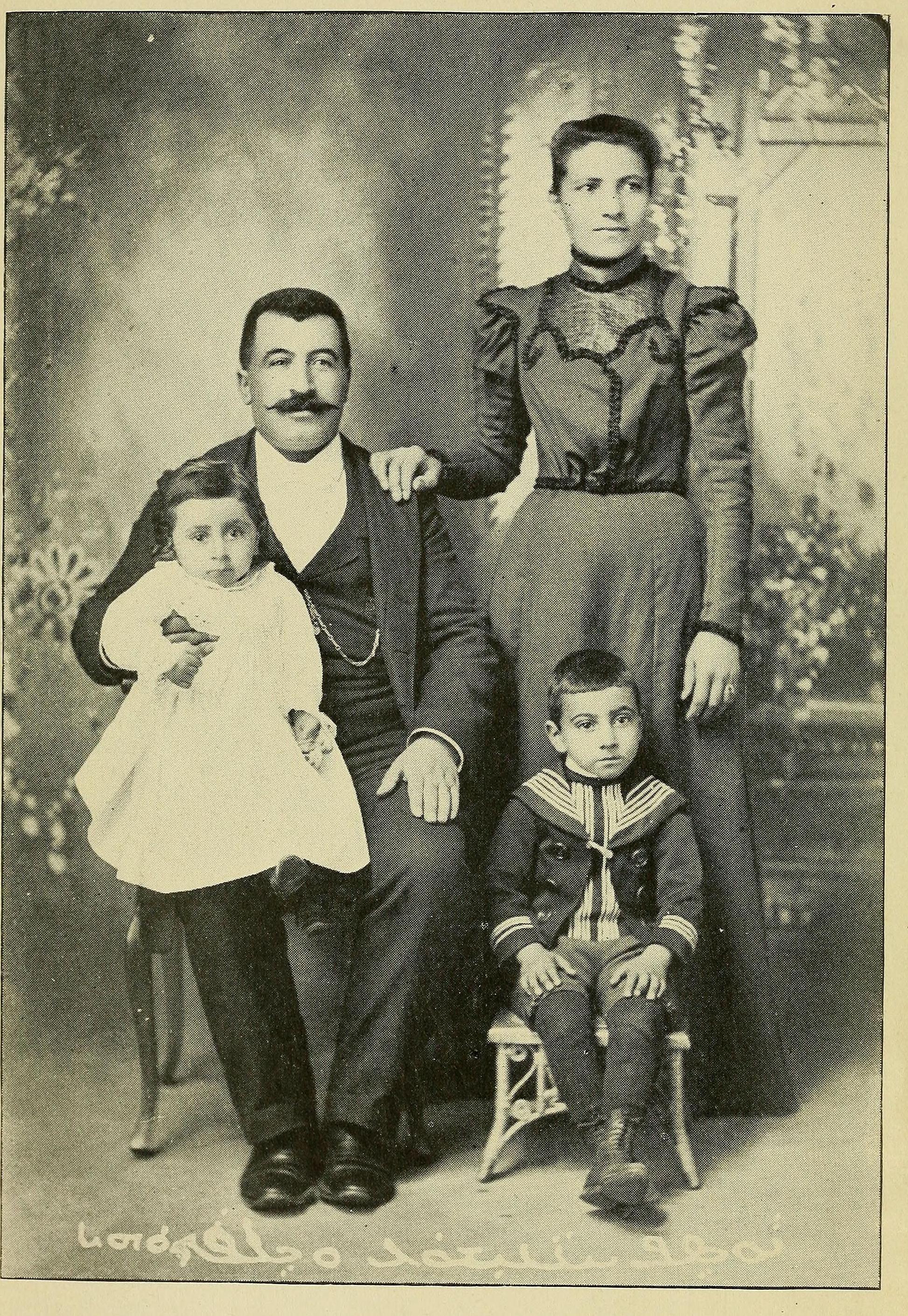 Joseph Knanishu and his family, Assyrian immigrants, Illinois, 1899