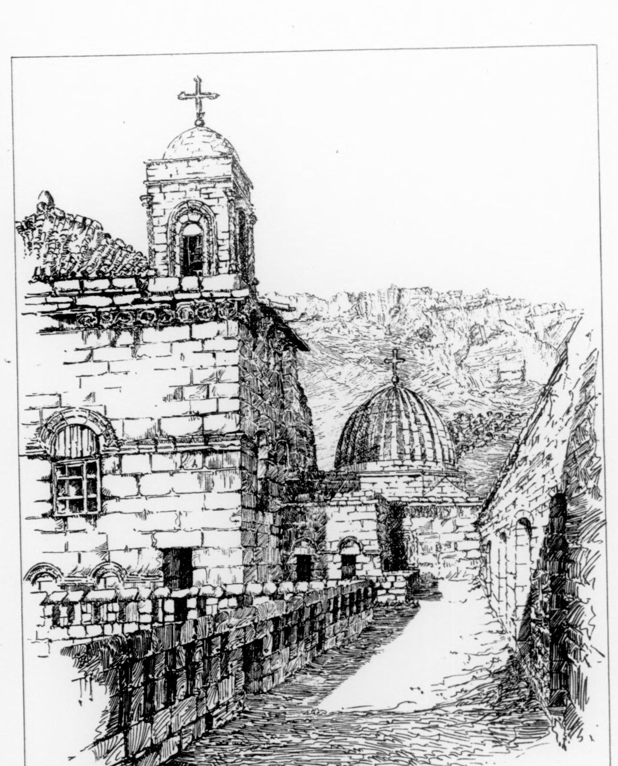 Church of Mar Yakob at Deir el-Zafaran