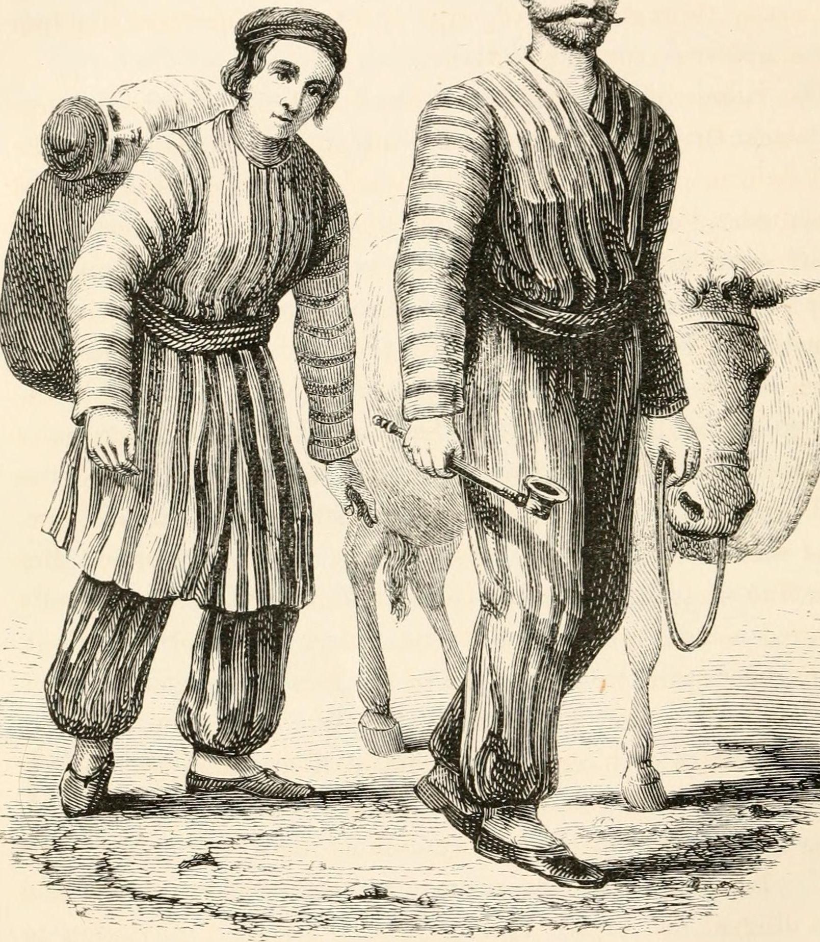 Nestorians from Jilu