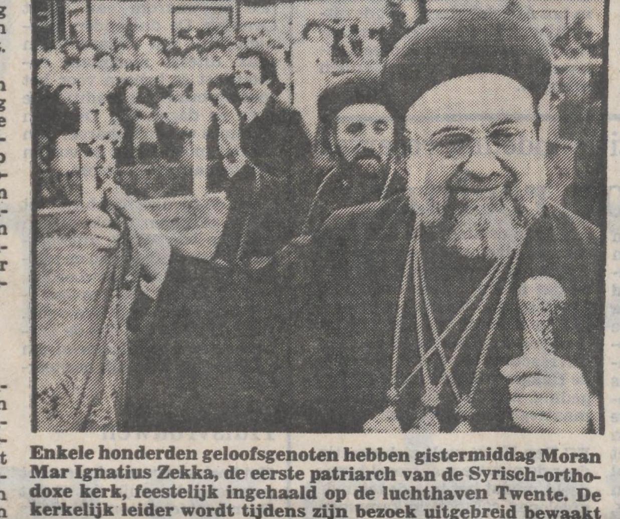 Patriarch Zakka I welcomed at Twente airport, 1984