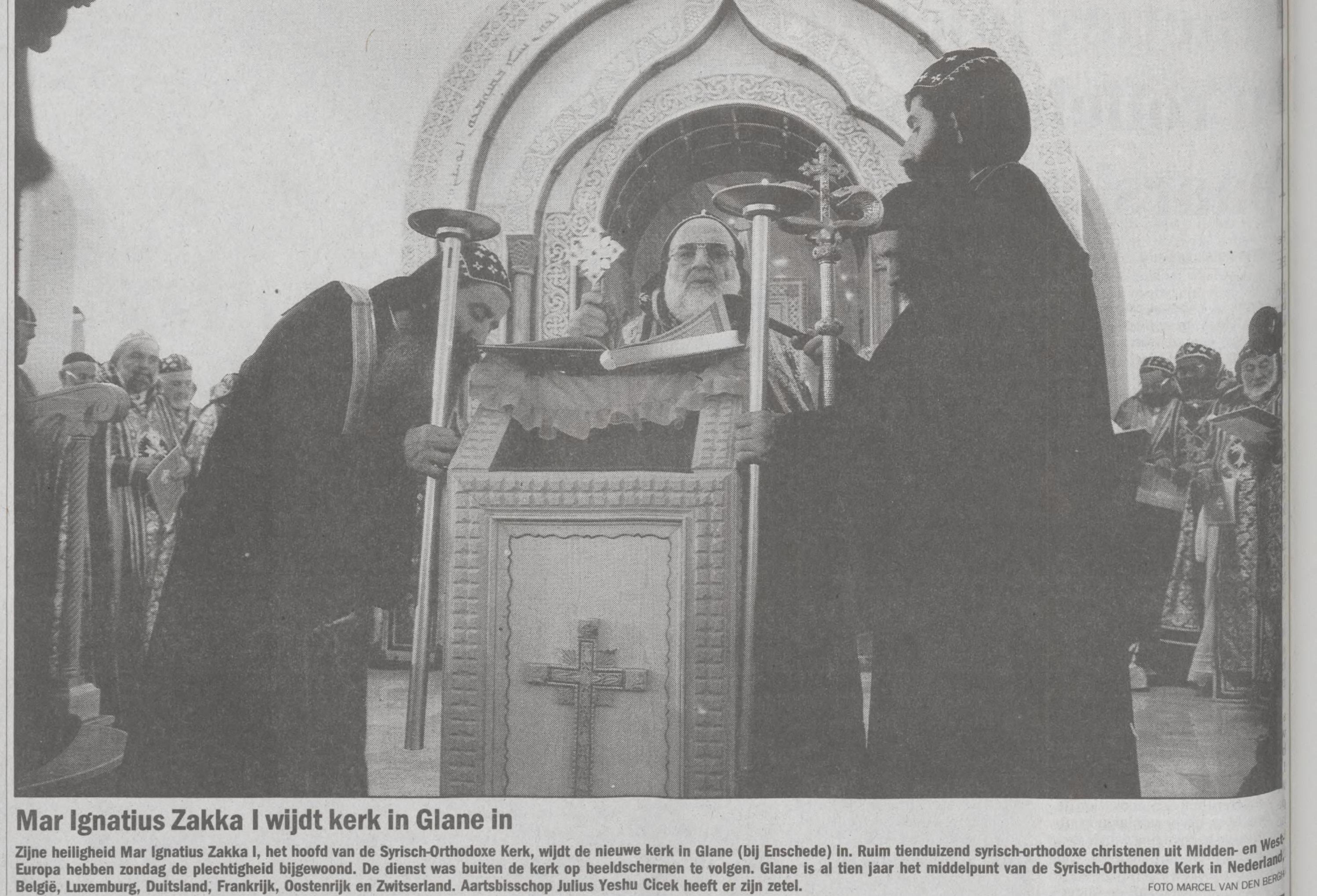 Patriarch Zakka I consecrates the new church in Glane, 1994