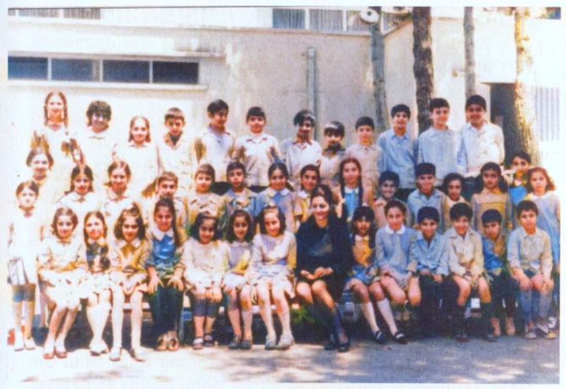 Pupils of the Assyrian School of Shushan, Tehran