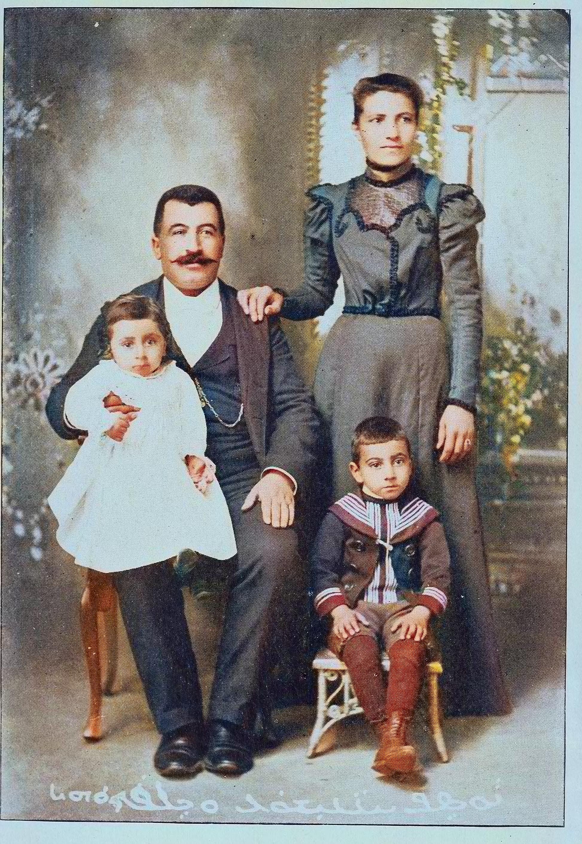 Joseph Knanishu and his family, Assyrian immigrants, Illinois, 1899