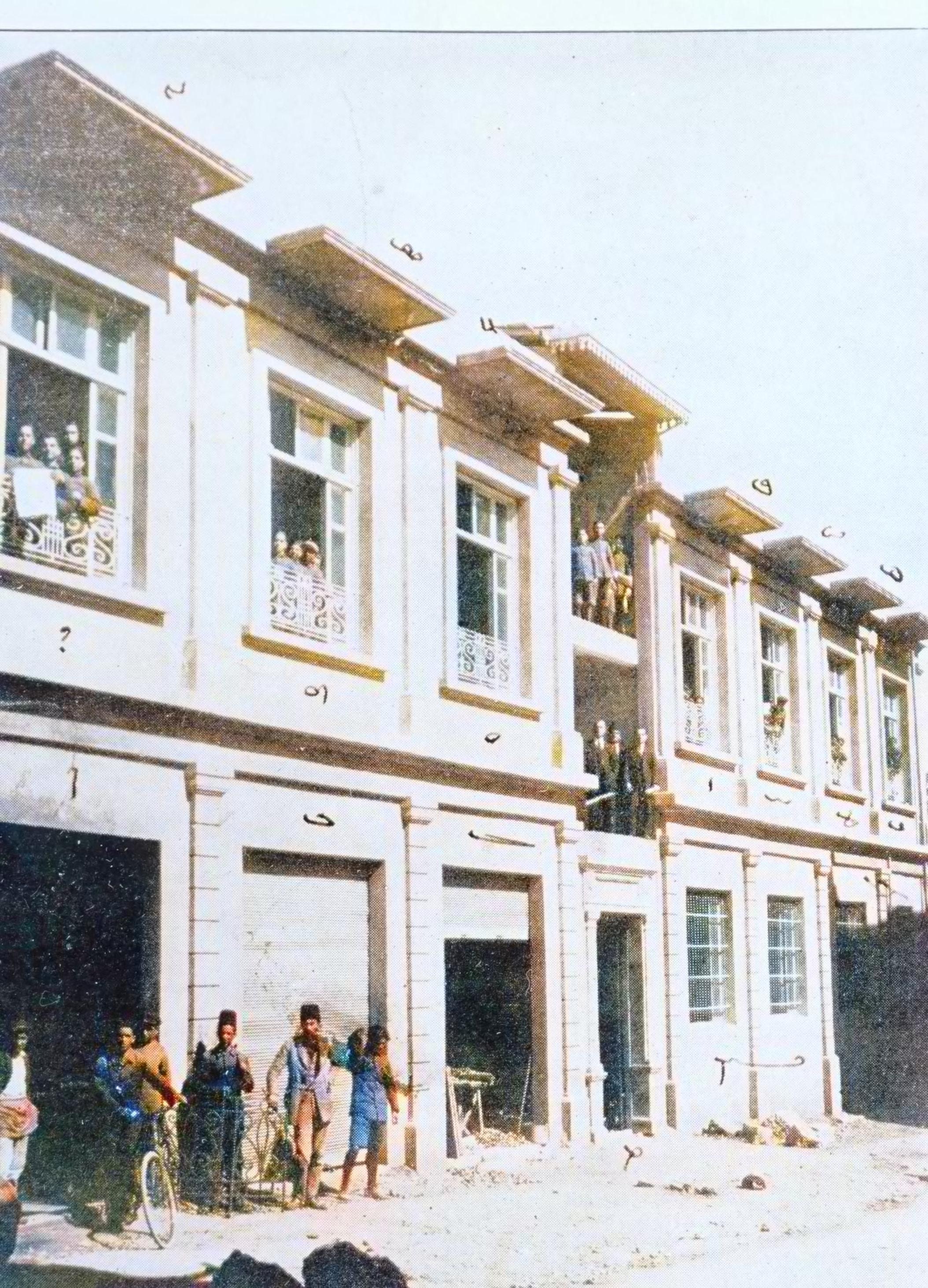 Assyrian orphanage and school in Beirut